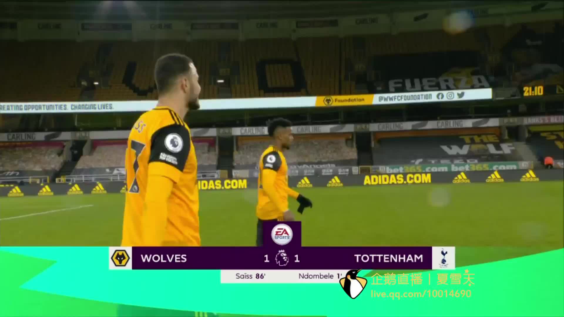 篮球运动员 篮球运动员