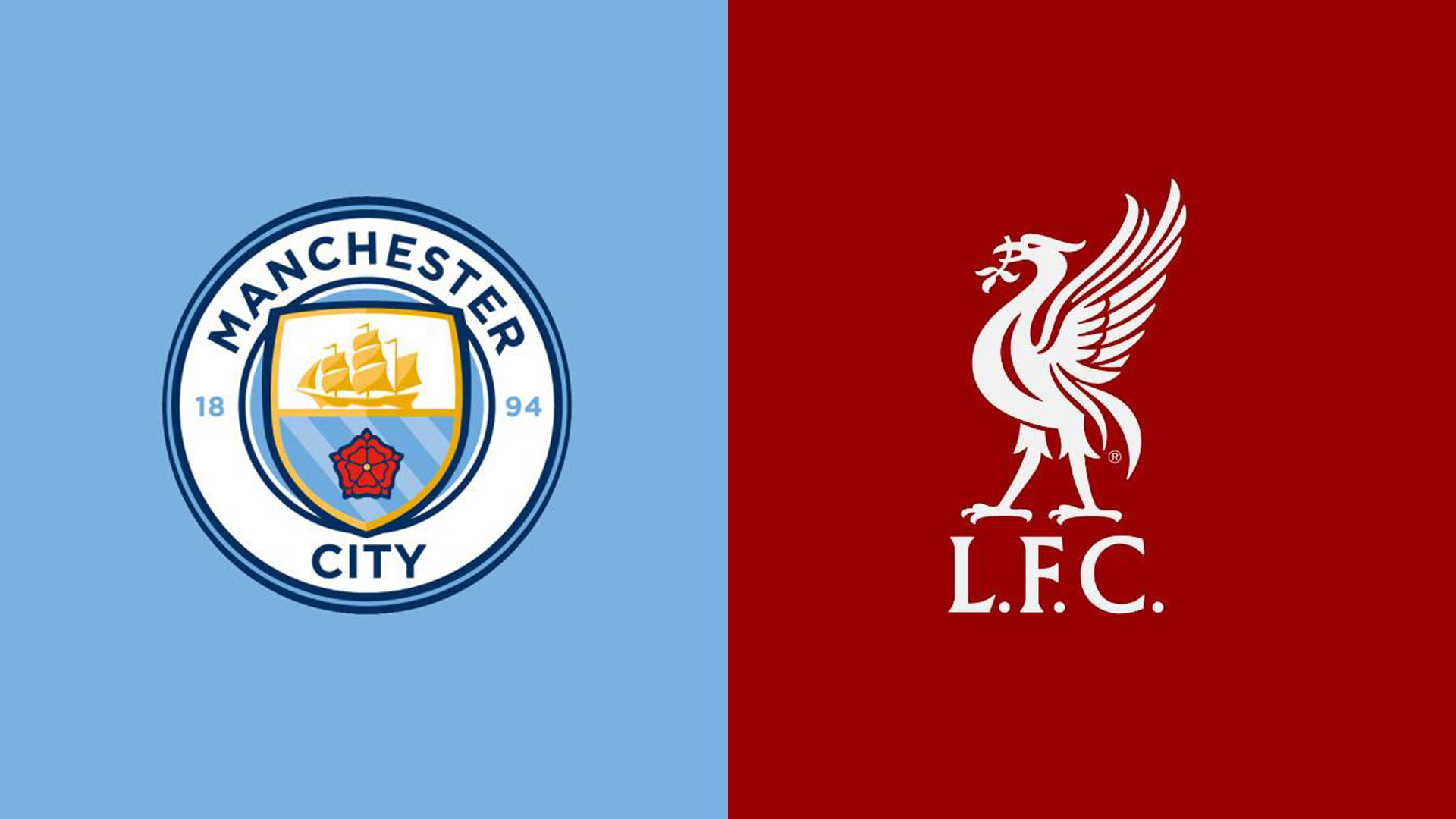 足球的未来 足球的未来